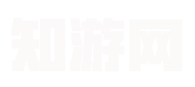 知游网