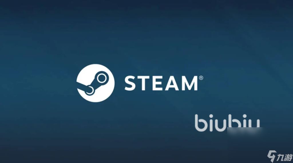 steam卡在正在登录解决办法 steam卡在正在登录分享哪个加速器                