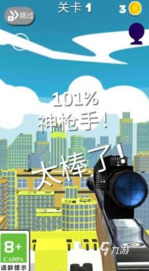 可以竖屏玩的大型手游有哪些 2024耐玩的竖屏手游合集                