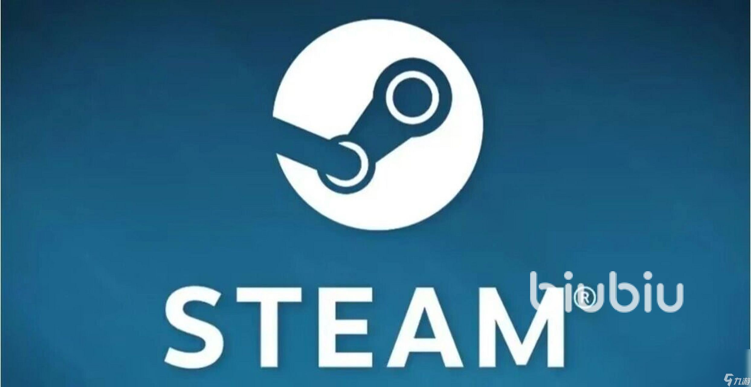 steam卡顿怎么办 steam卡顿怎么解决                